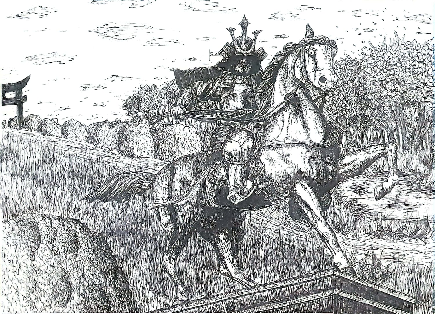 Illustration 3